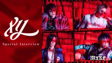 【Vol.6本誌巻頭特集】メリースペシャルインタビュー